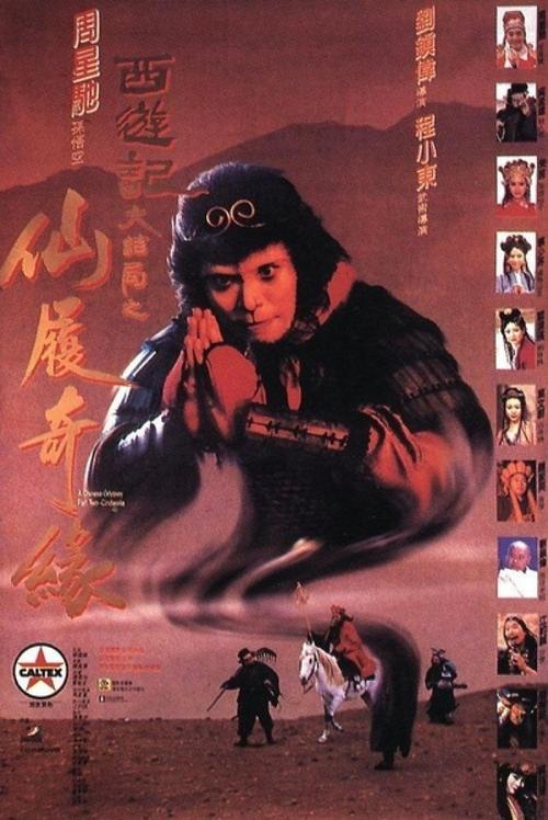 购买南华大学毕业证